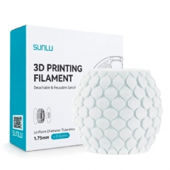 Filamento Sunlu PETG Branco - White - 1.75mm 1kg 